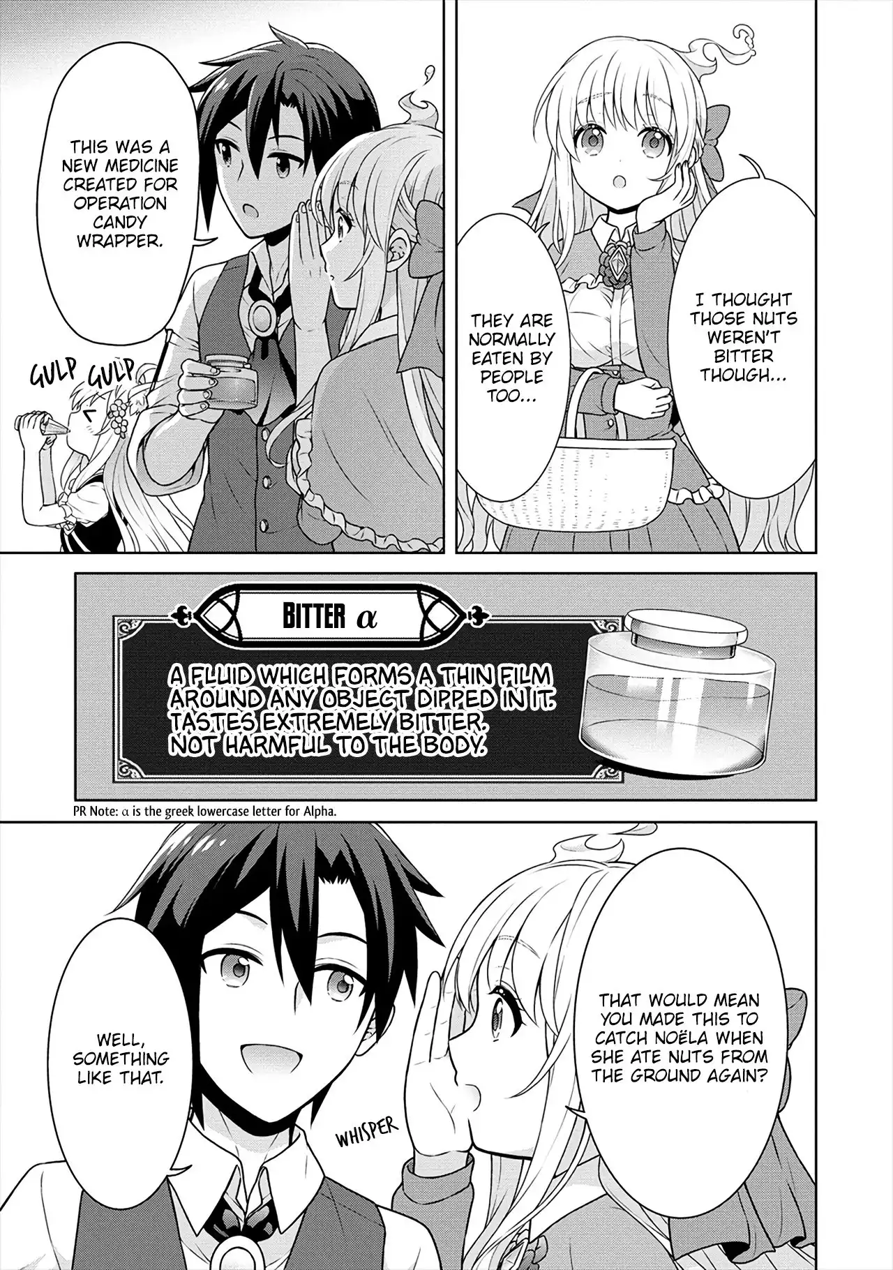 Cheat Kusushi no Slow Life: Isekai ni Tsukurou Drugstore Chapter 30 14